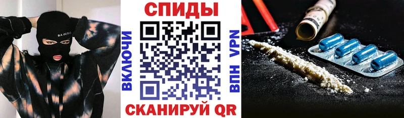 закладки  Кирово-Чепецк  KRAKEN зеркало  АМФЕТАМИН VHQ 