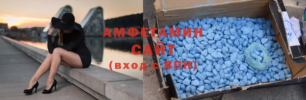 ПСИЛОЦИБИНОВЫЕ ГРИБЫ Остров