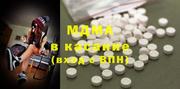 jwh Осташков