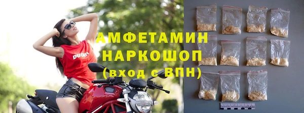 ПСИЛОЦИБИНОВЫЕ ГРИБЫ Остров
