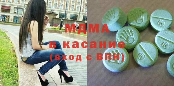 jwh Осташков