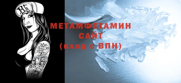 jwh Осташков