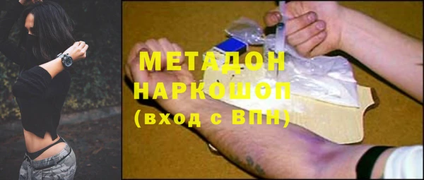 ПСИЛОЦИБИНОВЫЕ ГРИБЫ Остров