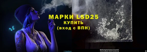 ПСИЛОЦИБИНОВЫЕ ГРИБЫ Остров