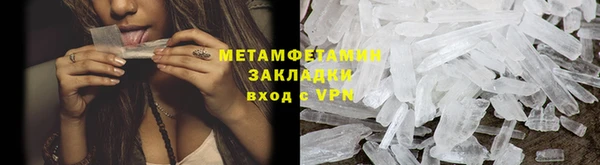 ПСИЛОЦИБИНОВЫЕ ГРИБЫ Остров