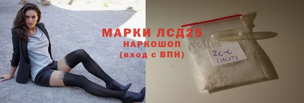 jwh Осташков