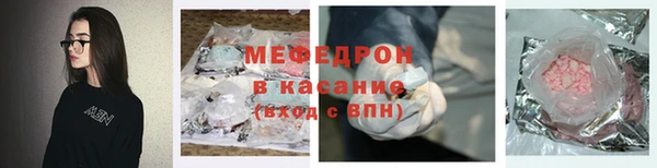 jwh Осташков