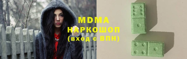 jwh Осташков