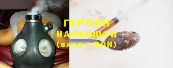 ПСИЛОЦИБИНОВЫЕ ГРИБЫ Остров