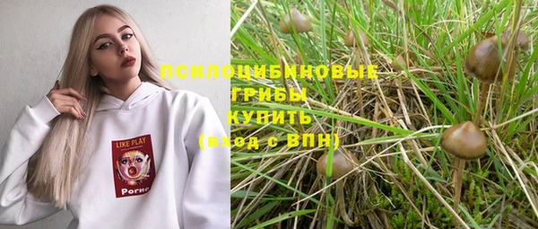 jwh Осташков