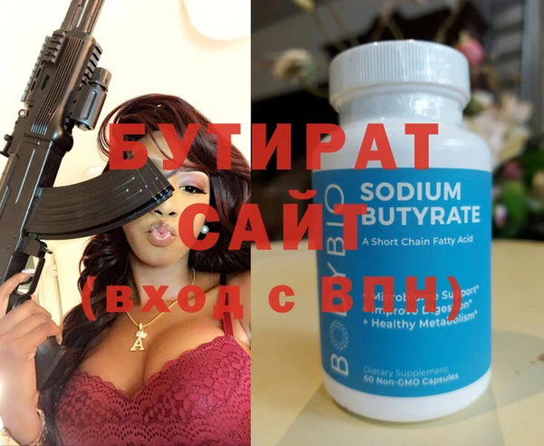 ПСИЛОЦИБИНОВЫЕ ГРИБЫ Остров