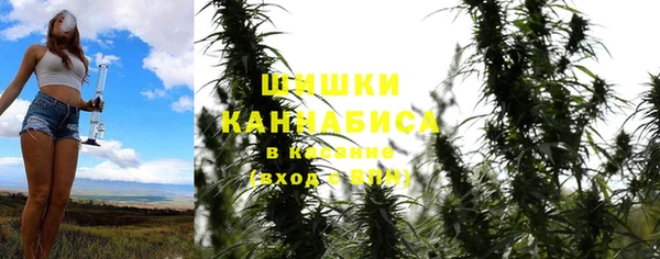 jwh Осташков