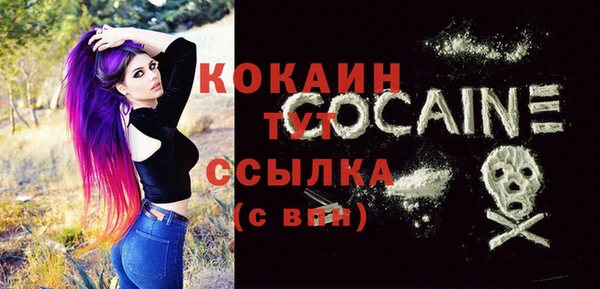 jwh Осташков