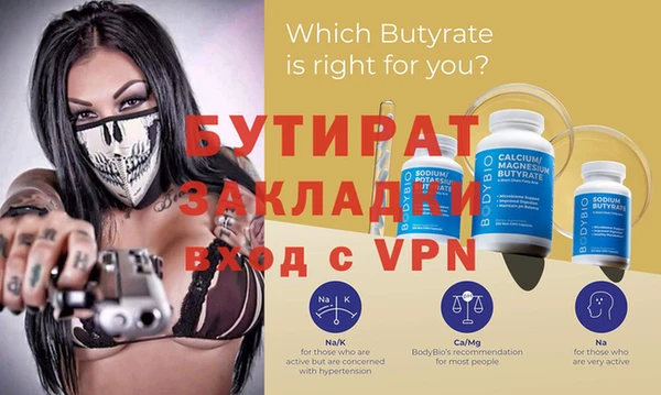 ПСИЛОЦИБИНОВЫЕ ГРИБЫ Остров