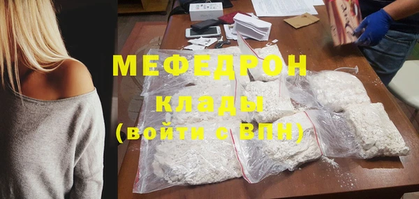 ПСИЛОЦИБИНОВЫЕ ГРИБЫ Остров