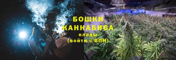 jwh Осташков