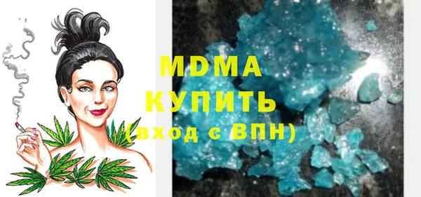 кокаин VHQ Нязепетровск