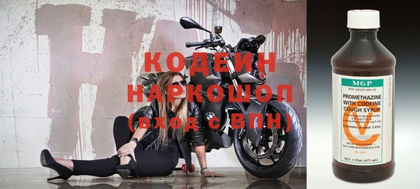 jwh Осташков