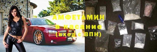 jwh Осташков