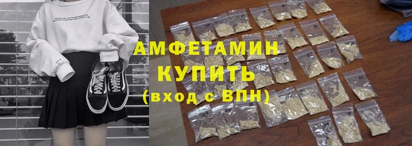 кокаин VHQ Нязепетровск