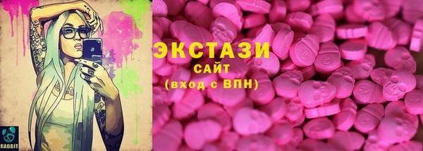 jwh Осташков