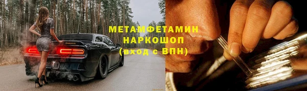 ПСИЛОЦИБИНОВЫЕ ГРИБЫ Остров
