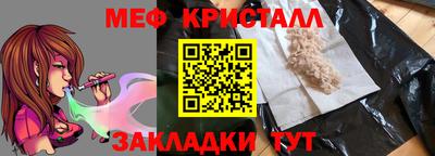 прущие грибы Берёзовский