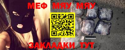 прущие грибы Берёзовский