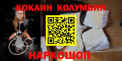 mdpv Балаково