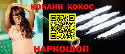 прущая мука Беслан
