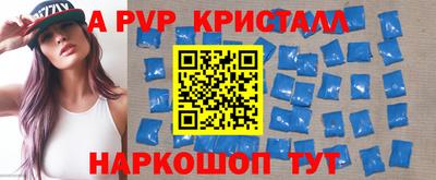 МДМА Балашиха