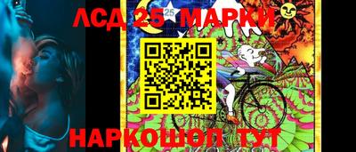 МДМА Балашиха