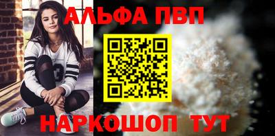 МДМА Балашиха