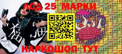 МДМА Балашиха