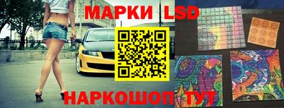 прущие грибы Берёзовский