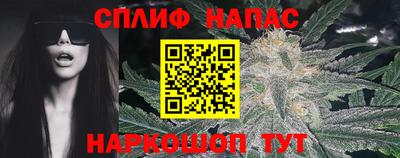 МДМА Балашиха