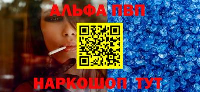 прущие грибы Берёзовский