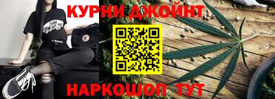 МДМА Бийск