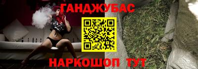 mdpv Балаково