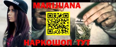 прущие грибы Берёзовский