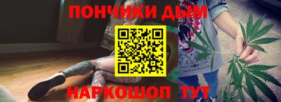 mdpv Балаково