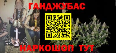 прущие грибы Берёзовский