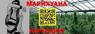 прущая мука Беслан