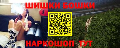 МДМА Балашиха