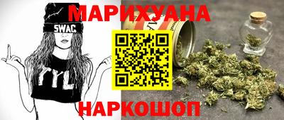 прущие грибы Берёзовский