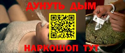 прущие грибы Берёзовский