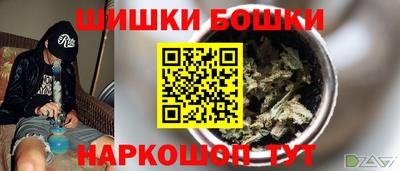 прущие грибы Берёзовский