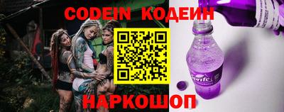 прущие грибы Берёзовский