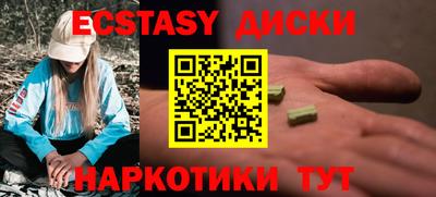 mdpv Балаково