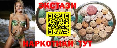 прущая мука Беслан